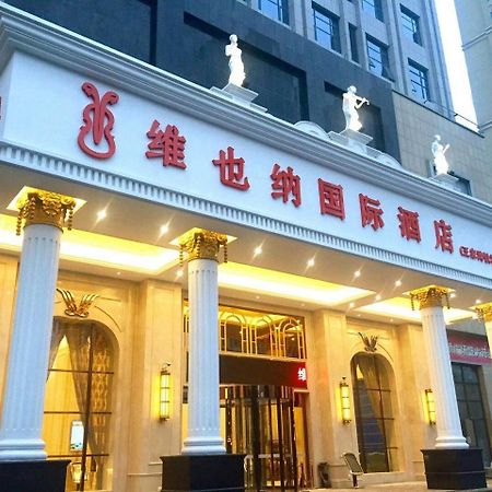 Vienna International Hotel ووهان المظهر الخارجي الصورة