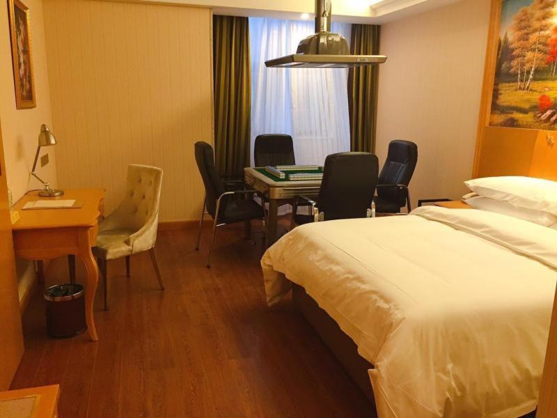 Vienna International Hotel ووهان المظهر الخارجي الصورة
